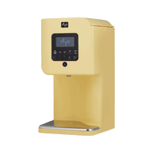 Load image into Gallery viewer, LEVO II Oil Infuser
